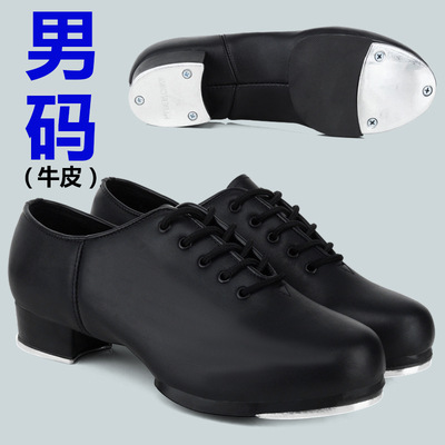 Europa, América, América, zapatos de baile, niños, niños, niños, niñas, zapatos de baile, zapatos de baile, zapatos de baile, zapatos de baile