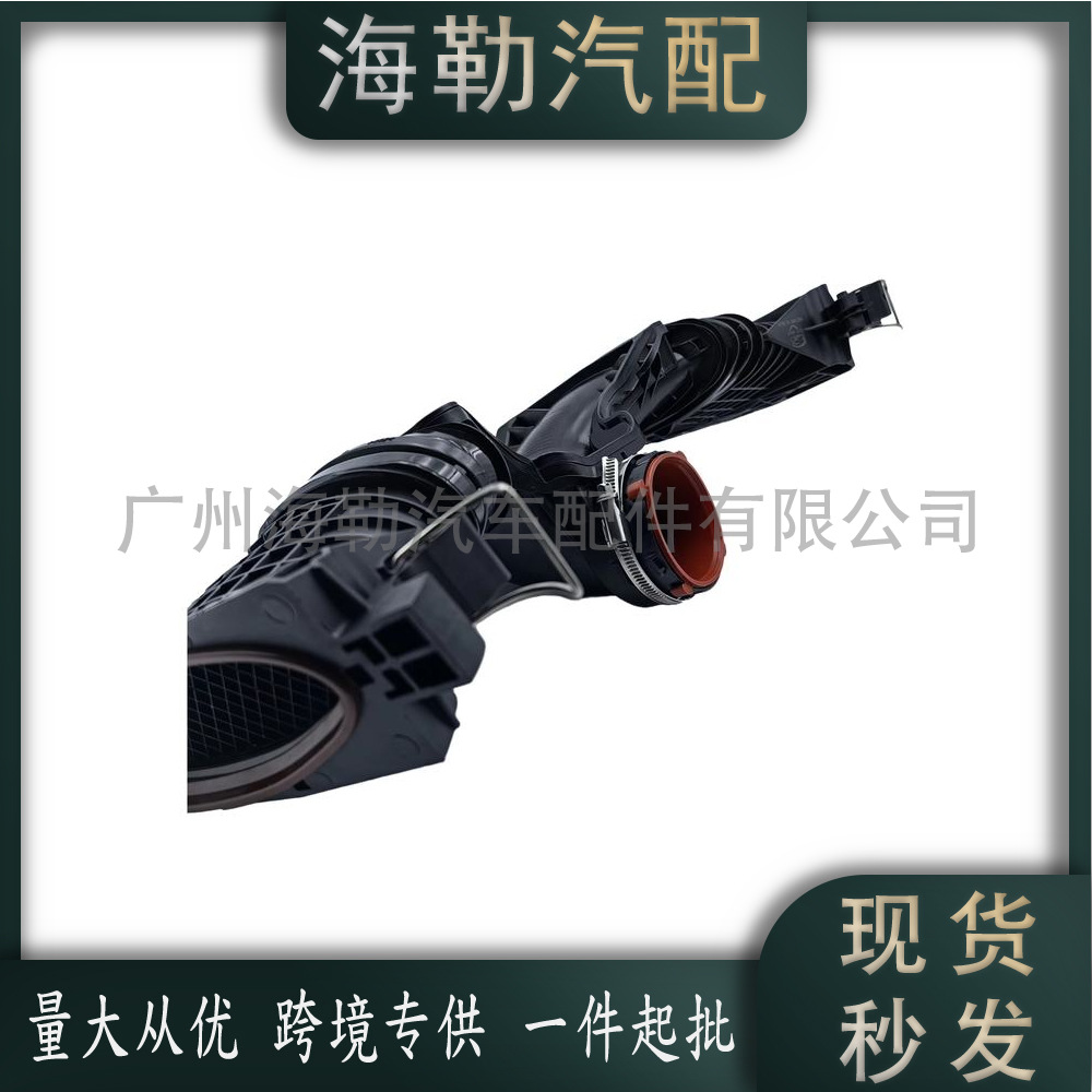 6420901642 进气歧管总成空气流量计适用于奔驰GLE 6420901542