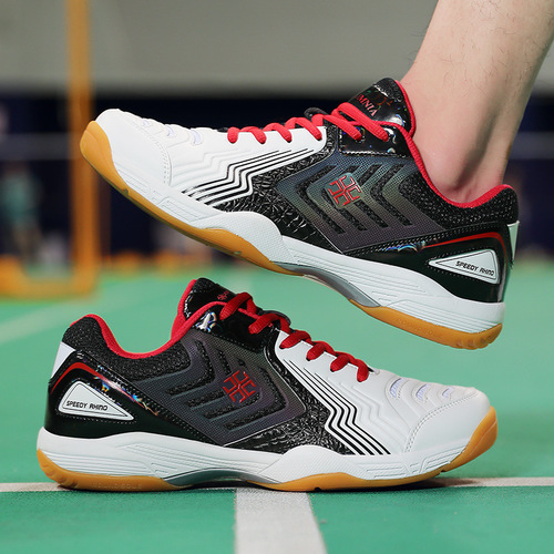 A unisex lightweight, breathable, professional badminton shoe with real carbon plate, anti-slip, and couple's sports design.
