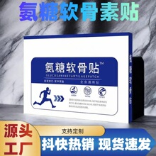 ����ܛ�����N�P���N����N���������N�oϥ�Nϥ�w�N�P���N���S���l