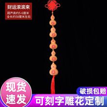 ���J�����Ȼ�帣�R�T����͏d�������P�Ї��Y�Ҿӹ�ˇƷ�����b�