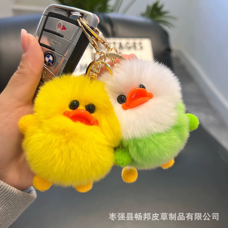 B.Duck, зимняя плюшевая кукла-брелок, прямые продажи завода, интернет-знаменитость