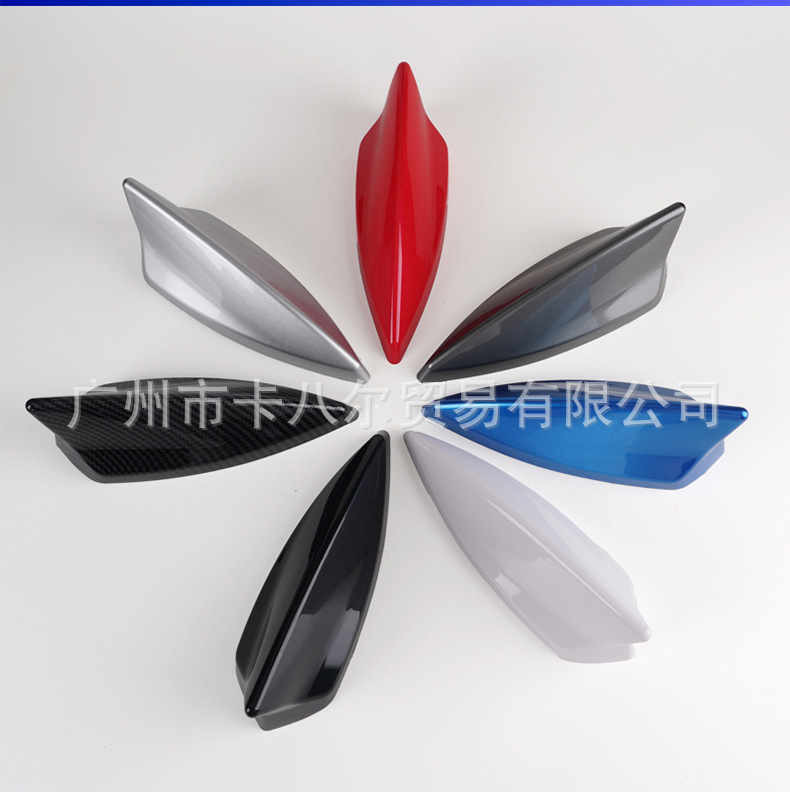New Carbon Fiber Roof Shark Fin to Enhance Signal Reception Function, Modified Car Paint Antenna Decoration Without Drilling
