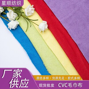 �F؛CVCë������������ëȦ���Ƶ�һ������Ьԡ�����bЬ������