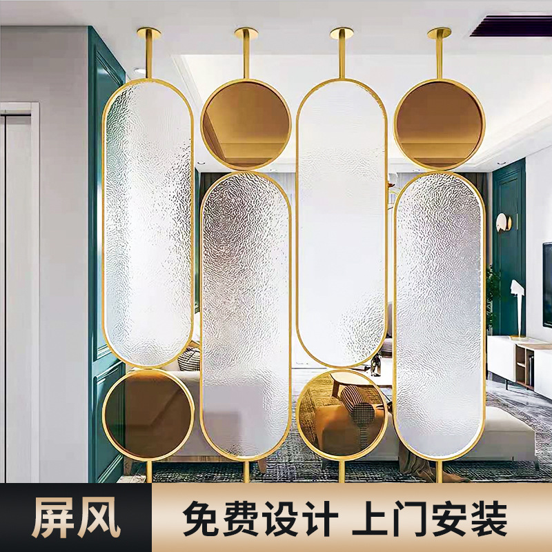 High-End New Chinese Zen Style Dry and Wet Separation Partition Screen Art Laminated Glass Villa Living Room Partition Screen