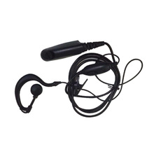 厂家现货直发对讲机充电器天线耳机配件适用于摩托罗拉对讲机配件