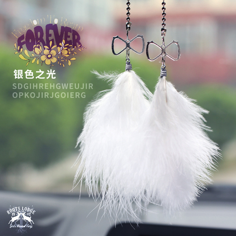 Colgante de coche, colgante de coche, plumas hermosas, espejo retrovisor creativo, colgante de coche, decoración linda, suministros para coche