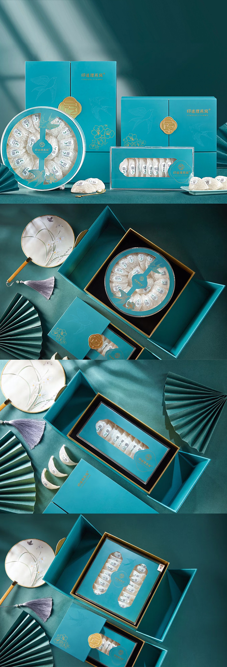 保健品主图3-详情页