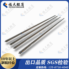 ݁ͲԴ^S ǘ˶ и߲P݁ ИIÏo݁