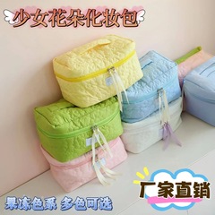 花朵超輕化妝包大容量便攜式手提收納包少女旅行口紅化妝品洗漱包