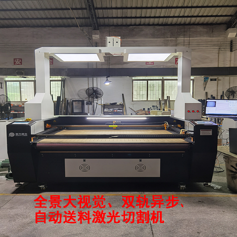 全景大视觉激光切割机单反相机自动定位四头六头异步寻边雕刻机