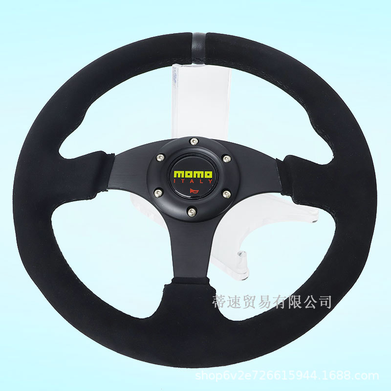 Factory Direct Sales Car Modification Momo Steering Wheel 13-Inch 330mm Black Matte Leather Flat Universal Steering Wheel