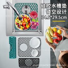 ���R�d�F؛�N�����z�U��ˮ�ۉ|��̨����|�����rˮ�|ϴ��|����ײ