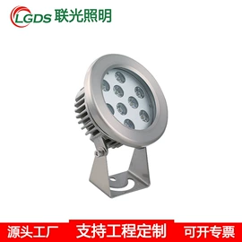 水底灯;投光灯;埋地灯