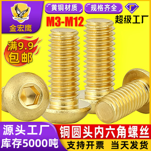 �S�~�������~�ݽz��A�^�ݽzᔱP�^�������~��˨M3M4M5M6M8M10M12