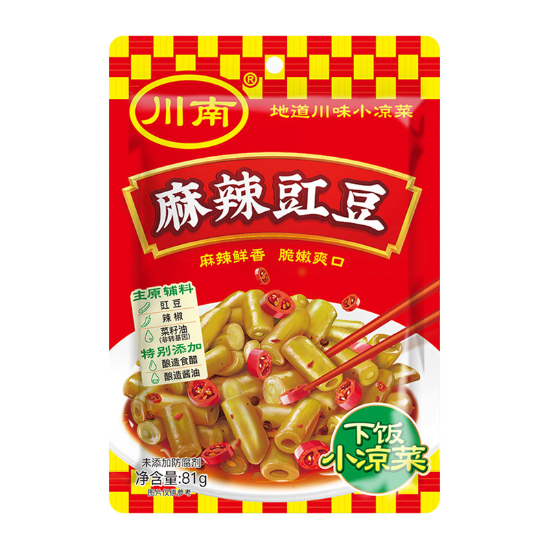 Sichuan South 81g bag of spicy pickled kelp, pickled peppers, cowpeas, red oil wood ear mushrooms, pickled mustard greens, spicy pickled radish, and small salted vegetables