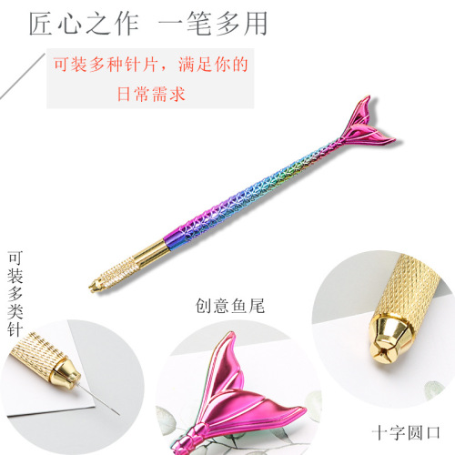 Mermaid semi-permanent matte eyebrow handmade tattoo embroidery pen, matte pen tattoo eyebrow embroidery pencil, full set of tattoo tools and supplies