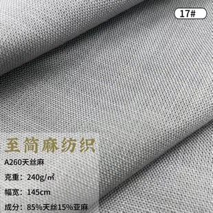 A260�ߙn����9֧��z�鲼��85��z15�����\�ӷ���q��������