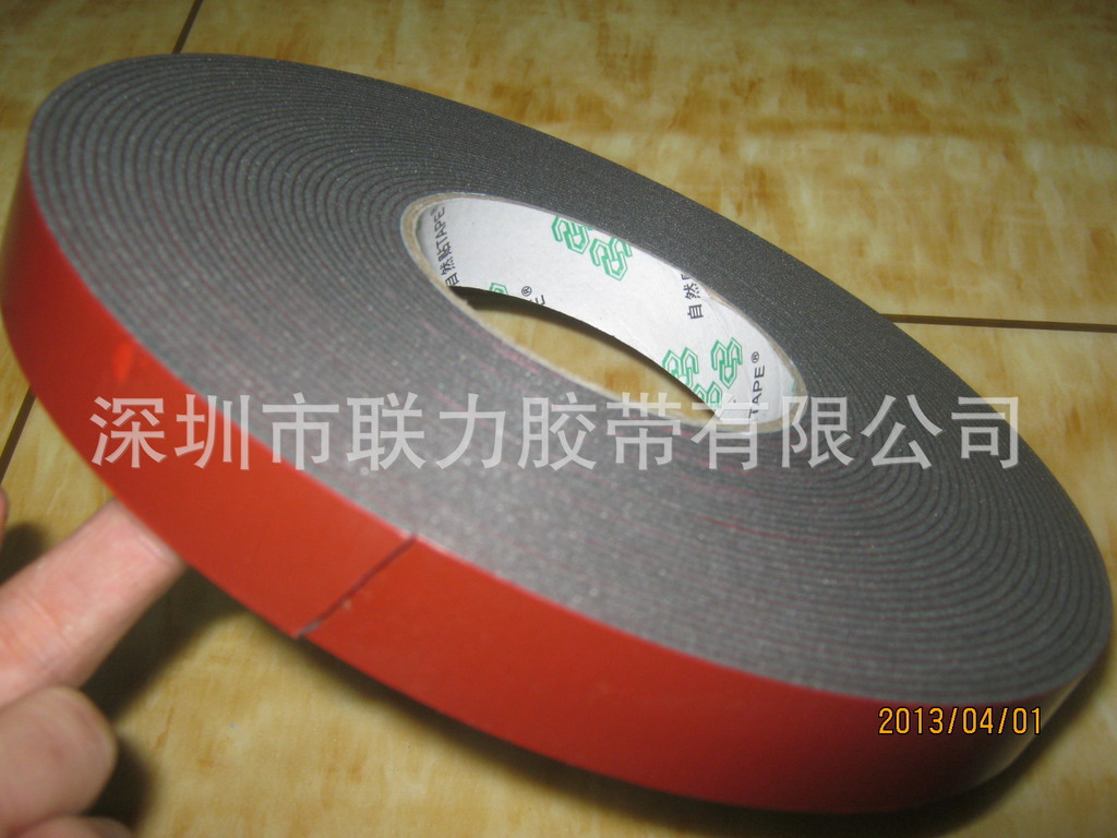 联力台湾黑色汽车泡棉 强力双面泡棉胶 2CM*15M（可任订规格）