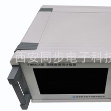 ������ͨ��Ӌ�����l��Ӌ���ȡ��๦���l��Ӌ���l��Ӌ��˾