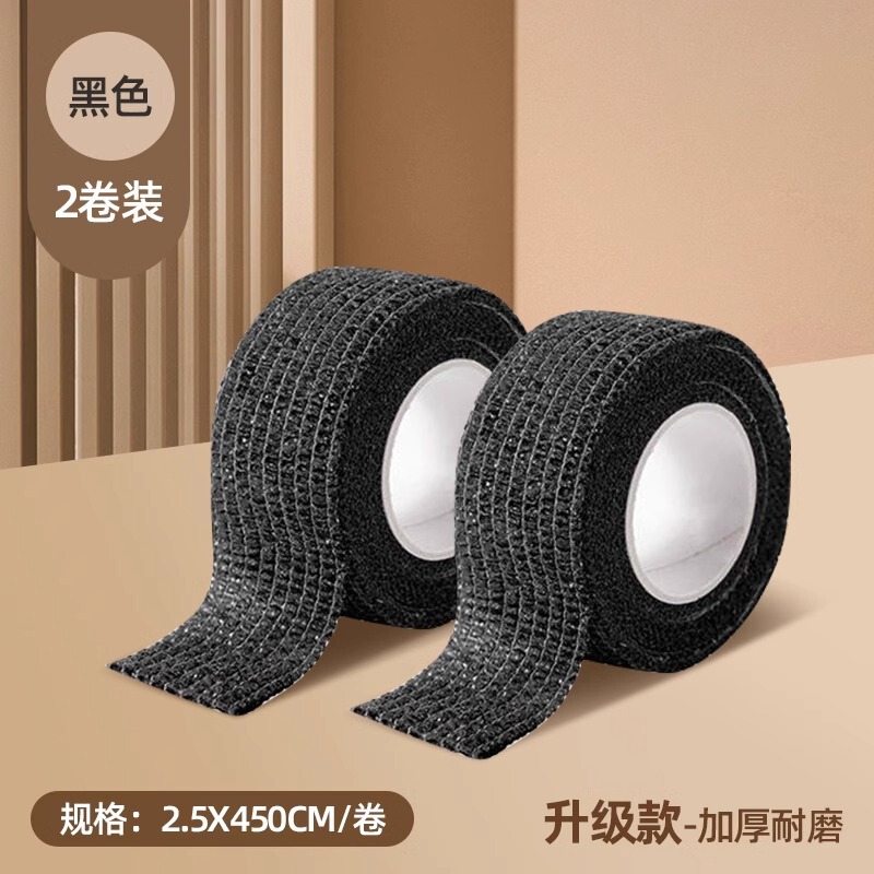 静音椅子脚套凳子脚垫桌子包桌脚椅脚垫防滑凳耐磨防滑通用保护套|undefined