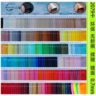 PU PVC Ƥ�� ħ�R��� ���z �o�ۺ� �߹���Ĥ �o�� �F؛����
