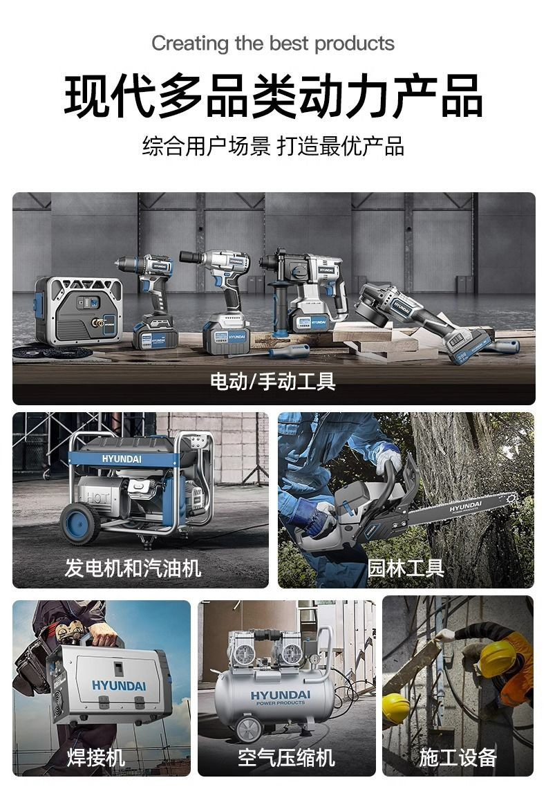 Korean Modern Air Compressor Air Pump Oil-Free Silent Mini Portable Small Woodworking Household Air Compressor