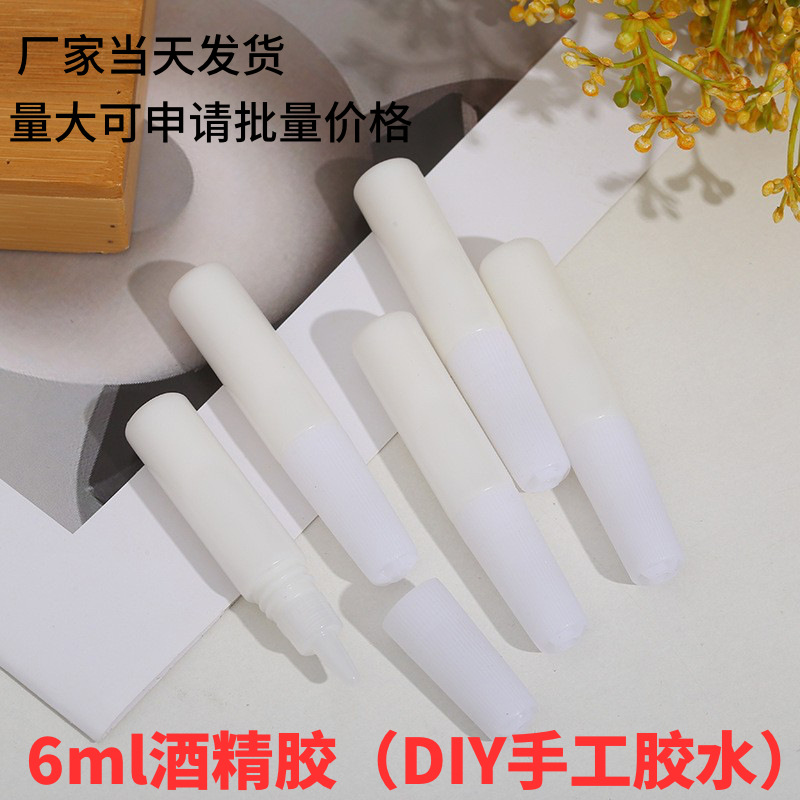 厂家直供学生DIY手工白乳胶加内塞6ml白胶小瓶装粘木工专用6g白胶