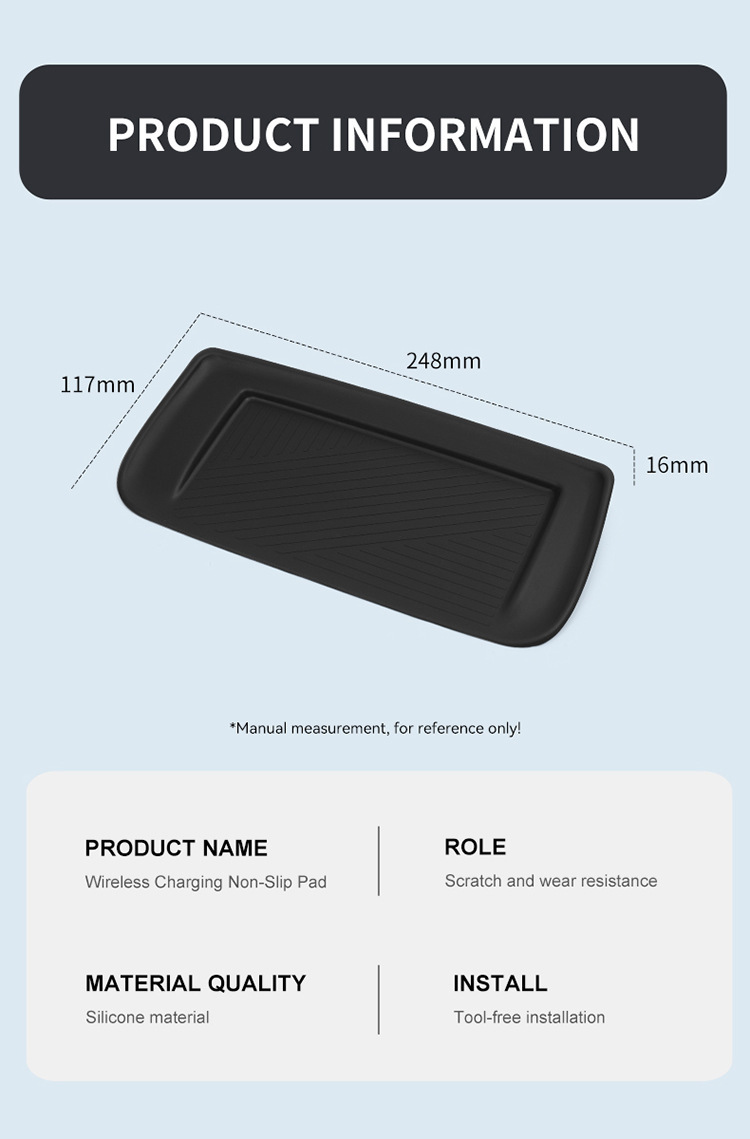Suitable for 23-25 Serena C28 Central Control Wireless Charging Silicone Anti-Slip Mat Car Special Modification Accessories