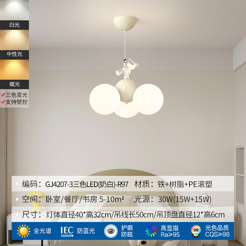 Lámpara de Techo Estilo Crema para Restaurante, Diseño Nuevo 2025, Creativa con Forma de Panda, para Mesa de Comedor, Barra de Bar, Iluminación Moderna y Minimalista