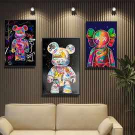 潮牌暴力熊kaws挂画KTV包厢酒吧电竞馆服装店间芝麻街装饰画
