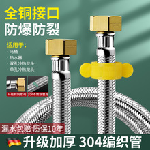 304���P䓾�����4������Mˮ���RͰ��ˮ���͸ߜظ߉���������ܛ��