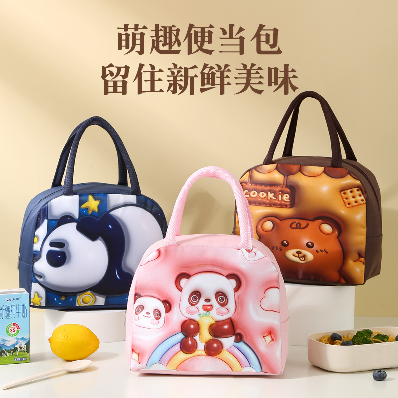 New Cartoon children's portable lunch box bag cute lunch bag for work and school lunch bag three-dimensional cute thermal insulation bag