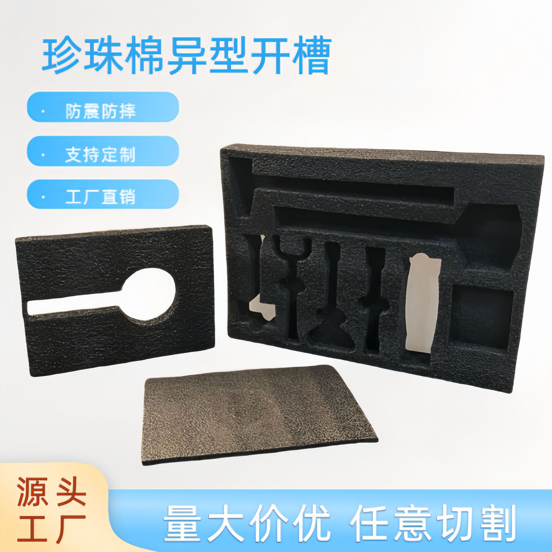 微信图片_20241106152234