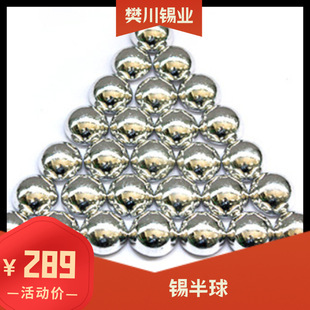 �����a�I99.99%�߼��a����25mm ���õ����c���a�� �U�a���Ճrλ