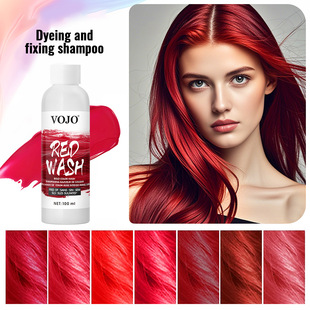 VOJO���Q�羳��ɫϴ�lˮTiktok���N ȫӢ���aɫ��ɫϴ�lˮ100ml