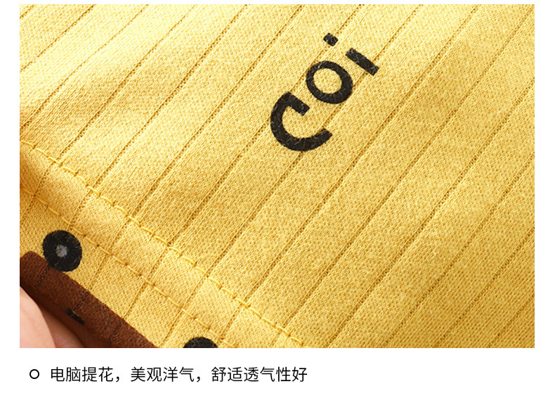 纯棉提花套装a (20).jpg