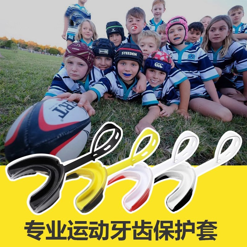Rugby Sports Mouthguard for Adults and Children, Tooth Protection Cover for Basketball, Ice Hockey, Hockey, and Boxing