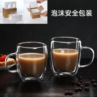 High borosilicate double-layer glass breakfast cup with handle cup milk juice cup coffee cup office creative mug