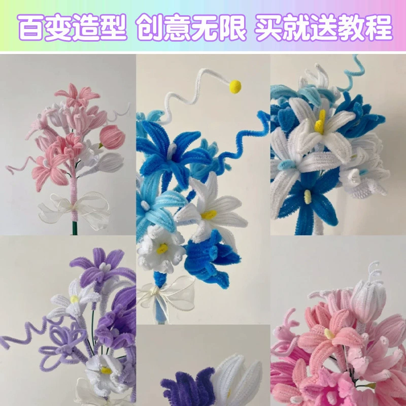 Игрушка Пильсан: Машинка для детского сада, DIY, оптом, широкая палитра цветов, букет