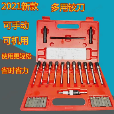 Valve Seat Reamer, Multi-Purpose Mühərrik alətləri - 14-blades-machine-hand-50x40x15