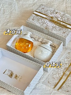 D Body Cream Body Soap 200ml Body Cream Body Soap Body Cream Body Soap