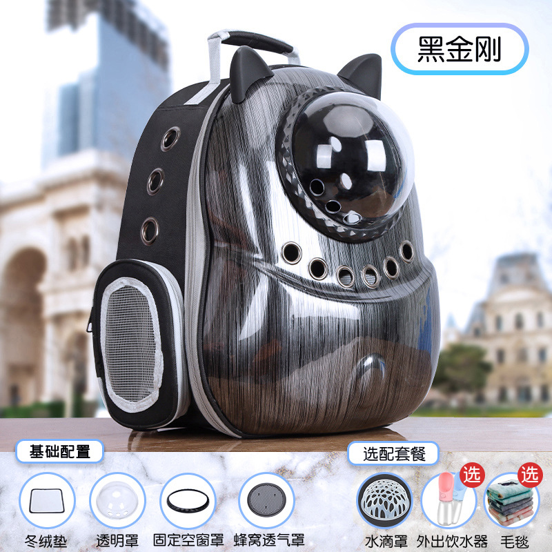 강화된 가방 본체 블랙 다이아몬드 럭키 캣 래치 측면 패널(와이드 바디 팻 캣 디자인은 편안하고 통기성이 좋습니다)