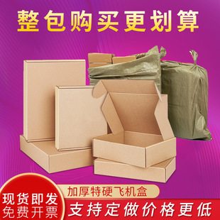 ����������f��Ӳt123456�]���w�C�м��а��b��С�����������Ӻ�