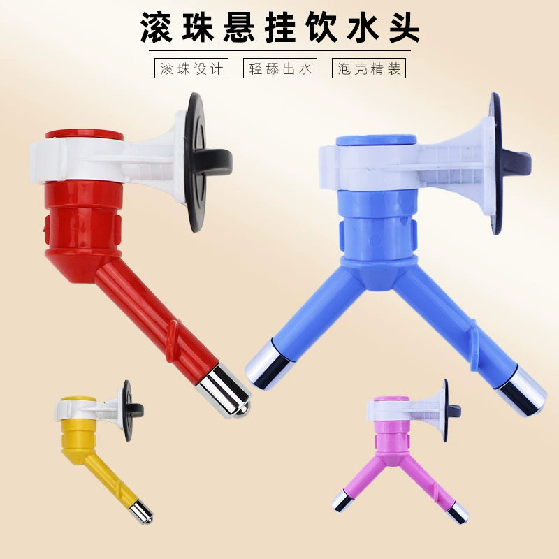 Мяч Подвесная Питьевая Головка Домашнего Животного Нержавеющая Сталь Двойная Голова Собака Питьевая Насадка Адаптируемая Бутылка Для Напитков Питьевая Вода