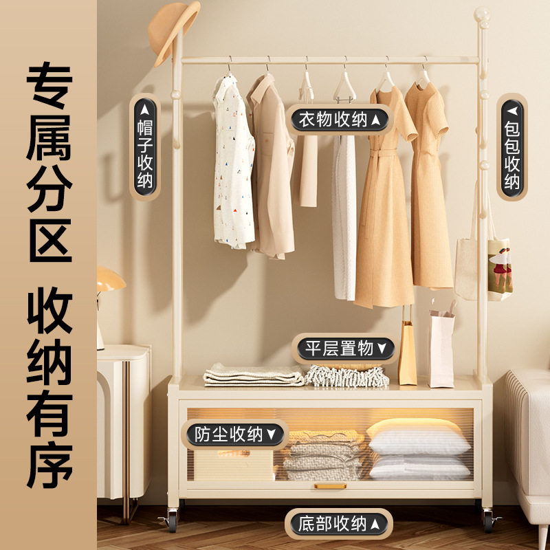 Percha de ropa de piso portable doméstica lujosa ligera móvil con armario de almacenamiento percha de ropa percha de sombrero