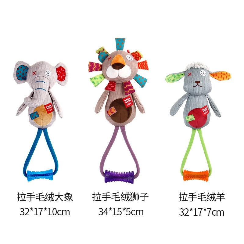 GiGwi — игрушка для собаки, ручка, голосовая звуковая игрушка, обучающая интерактивная резиновая молярная игрушка для домашних животных