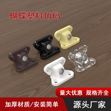 �S�������B�Ӽ���ʽ�Ҿ��B�Ӽ��Ͻ����όӰ��к����Ǵa�M���B�Ӽ�