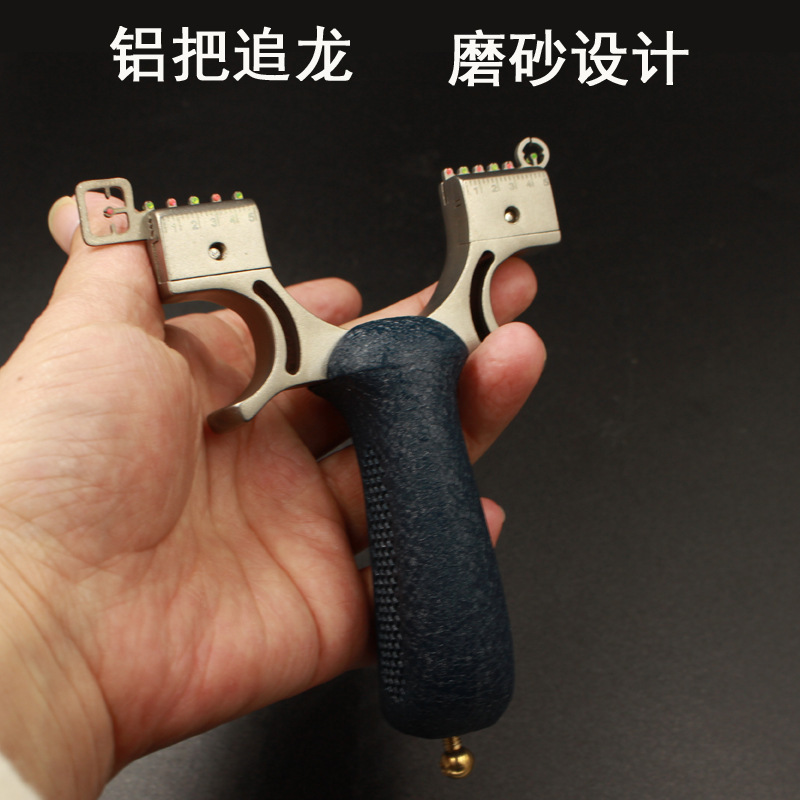 新款铝把追龙惊魂不锈钢弹弓户外小象扁皮快压免绑户外高精准外贸