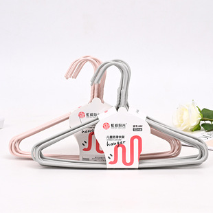 ��ͯ�����¼����l ���ßo�ۺ��s�¼ܽ��ك�ͯ���������ی����¼�